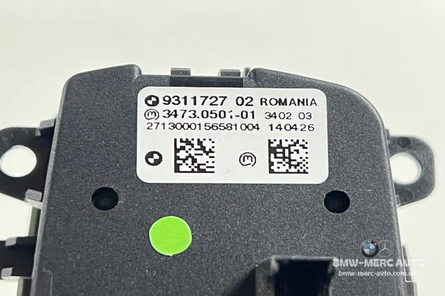 BMW 9311727 Переключатель света фар на "торпедо" в наличии Каменское