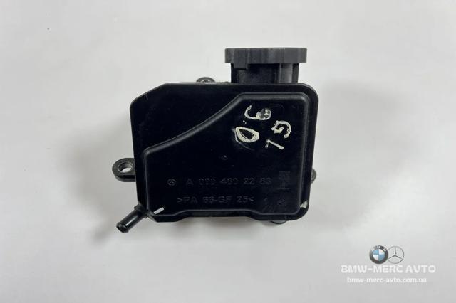 Бачок ГУР A0004602283 MERCEDES