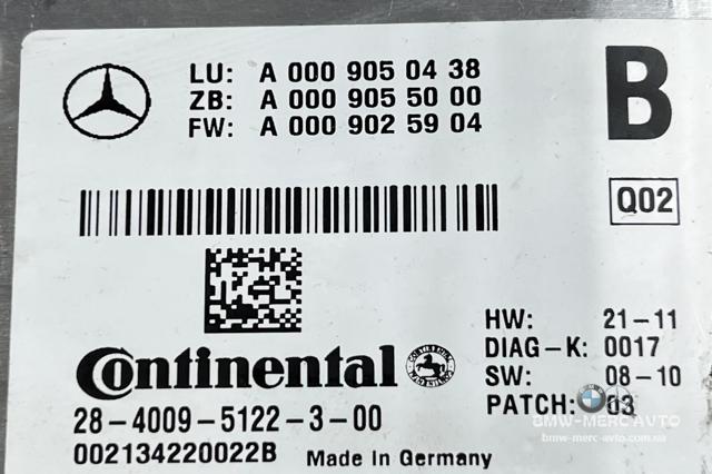 Модуль управления камерой A0009050438 MERCEDES
