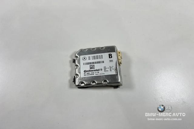 A0009050438 MERCEDES Модуль управления камерой купить в Павлоград