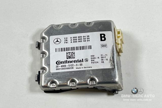 MERCEDES A0009050438 Модуль управления камерой в наличии Николаев