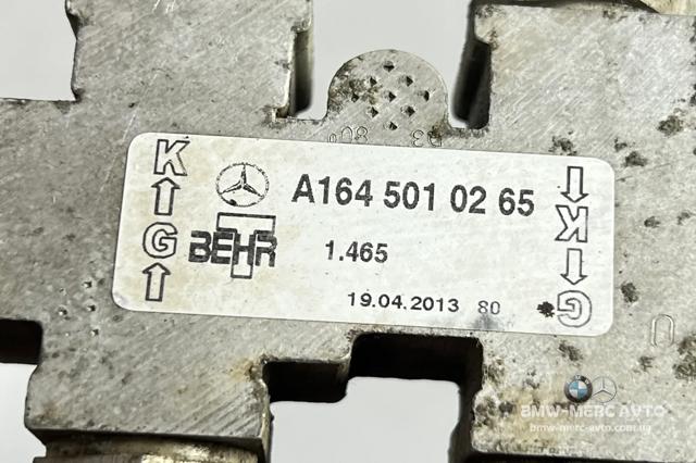 A1645010265 Термостат системы охлаждения масла АКПП купить Днепр
