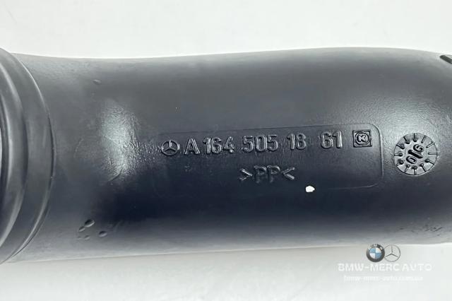Патрубок воздушный, вход воздушного фильтра A1645051861 MERCEDES