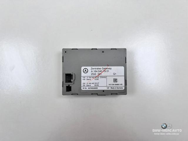 Блок управления центральным замком A1645400162 MERCEDES