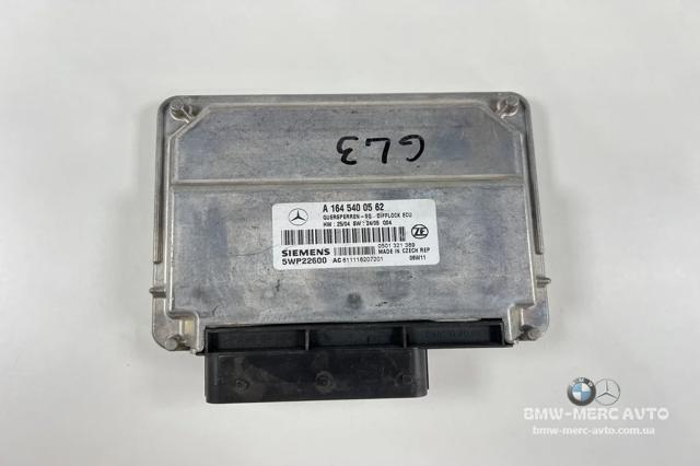 Блок управления сигналами SAM A1645400562 MERCEDES