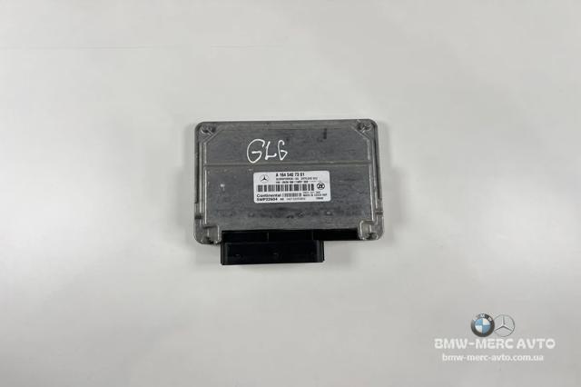 A1645407301 Блок управления сигналами SAM купить Сумы