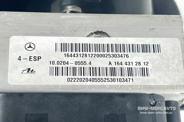A1645458232 MERCEDES Блок управления ESP купить в Львов