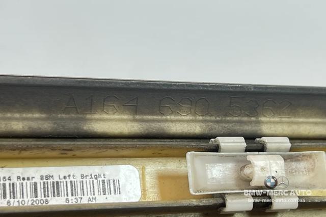 Накладка задней левой двери A1646905362 MERCEDES
