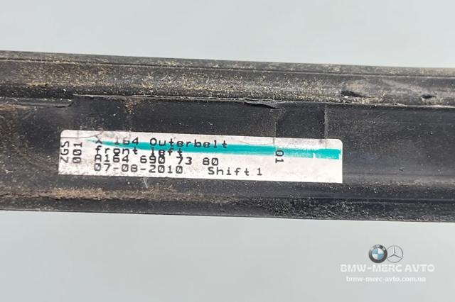 Уплотнитель стекла двери передней левой внешний A1646907380 MERCEDES
