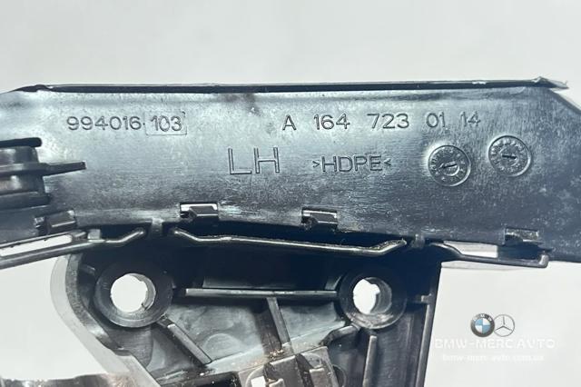 A1647230114 купить Одесса