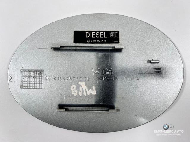 Лючок топливного бака A1647570006 MERCEDES