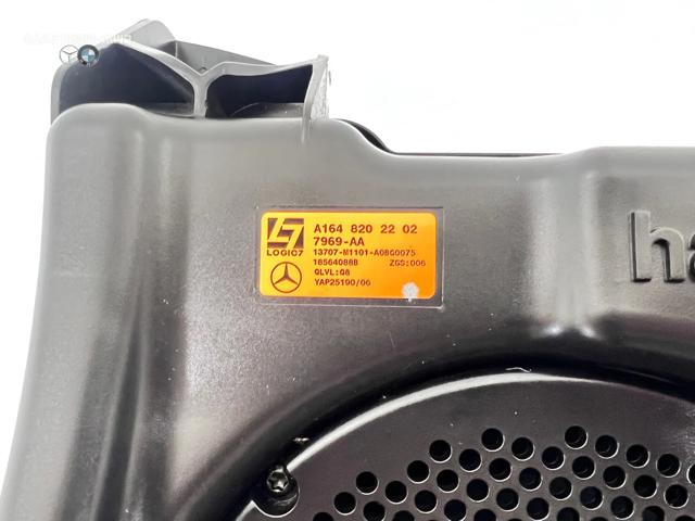 A1648202202 MERCEDES купить в Ужгород