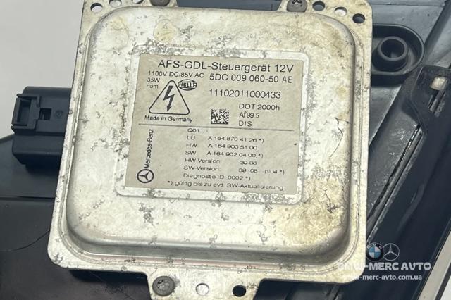 MERCEDES A1648205159 Левая фара в наличии Чернигов
