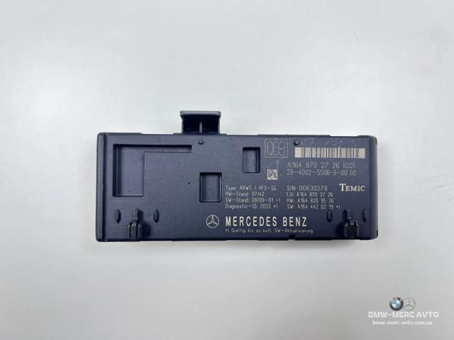 Блок управления открытия крышки багажника A1648702726 MERCEDES
