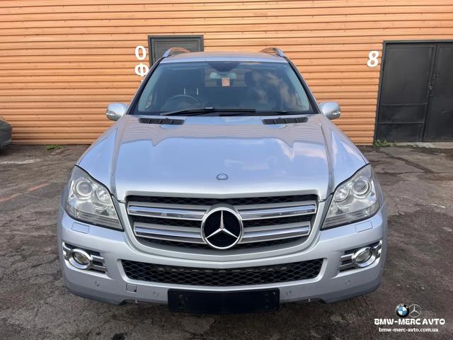 Капот двигателя A1648800257 MERCEDES