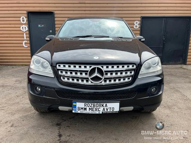 Кожух бампера переднего A1648804904 MERCEDES
