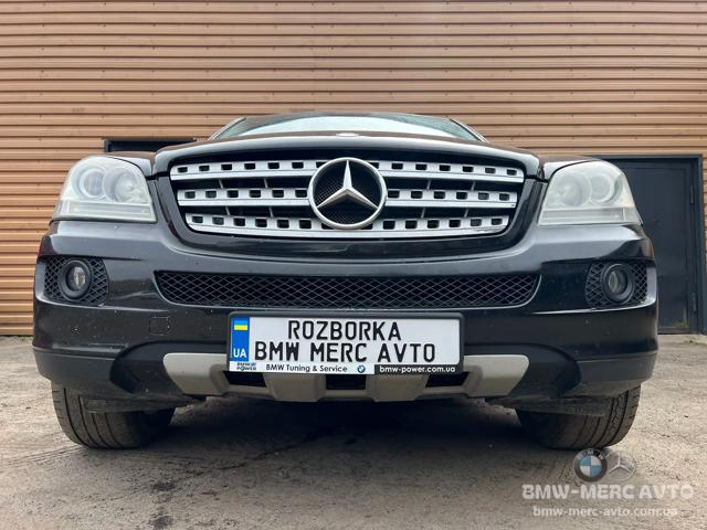 A16488049049999 Бампер передний купить Харьков