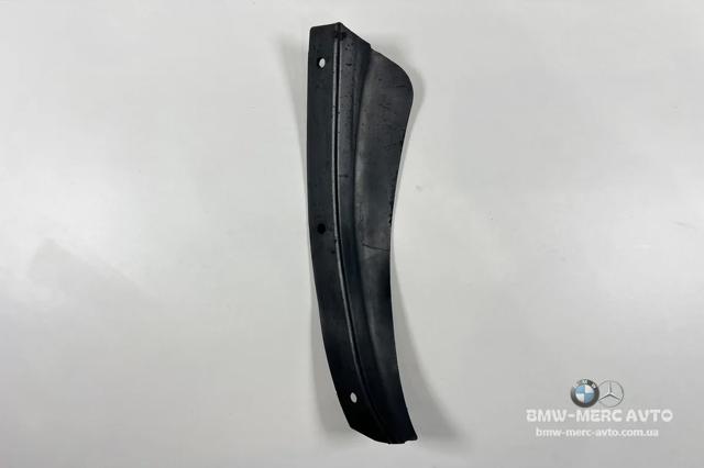 A1648841422 купить Днепр