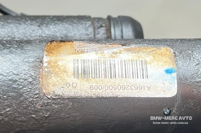 1663200130 Амортизатор задний купить Павлоград