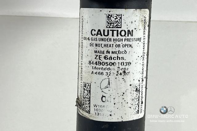 Стойка передняя A1663232400 MERCEDES