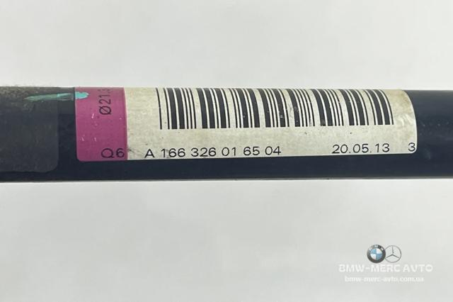 MERCEDES A1663260165 Стабилизатор задний в наличии Николаев