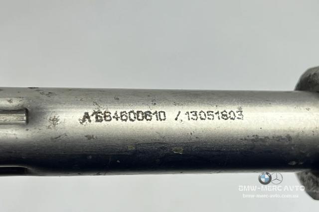 A1664600610 купить Черновцы