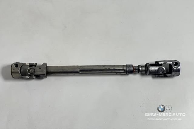 A1664600610 купить Чернигов