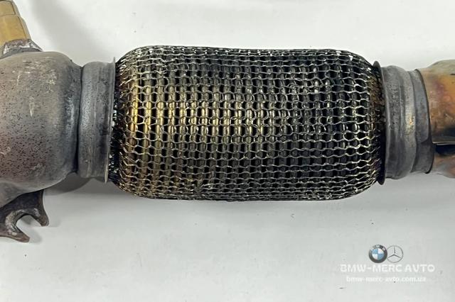 A1664900809 купить Черновцы