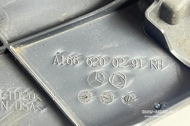 A1666200291 Суппорт радиатора правый (монтажная панель крепления фар) купить Львов