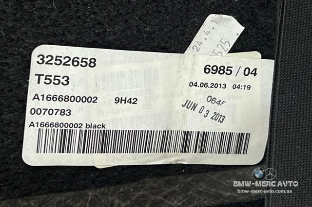 A1666800002 купить Черкассы