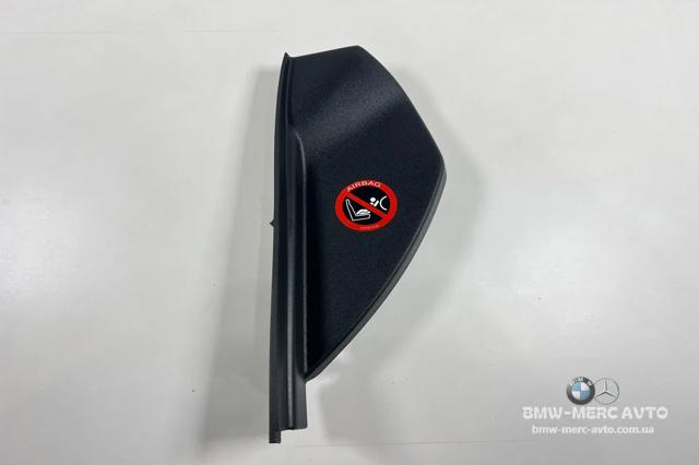 MERCEDES A1666800307 в наличии Ирпень
