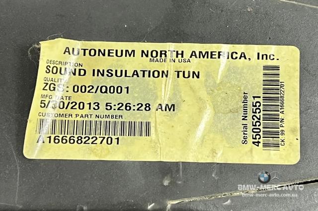 A1666822701 MERCEDES купить в Одесса
