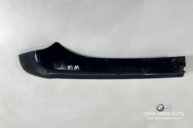 A1666930117 купить Кривой Рог