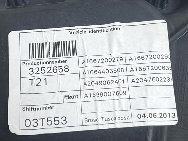 A1667200279 MERCEDES Механизм стеклоподъемника двери передней правой купить в Львов