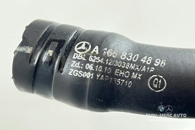 A1668304896 Патрубок системы охлаждения купить Сумы