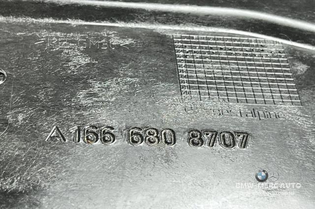 Подкрылок переднего крыла, правый задний A1668841222 MERCEDES