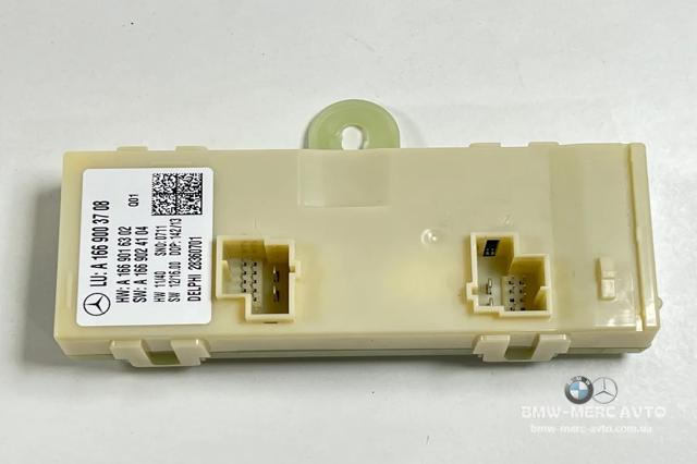 Блок управления открытия крышки багажника A1669003708 MERCEDES