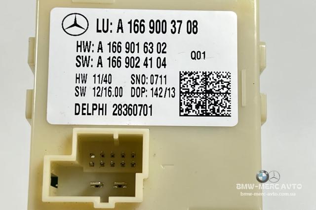 A1669003708 MERCEDES Модуль управления (ЭБУ) открытия крышки багажника (двери 3/5-й задней) купить в Ужгород