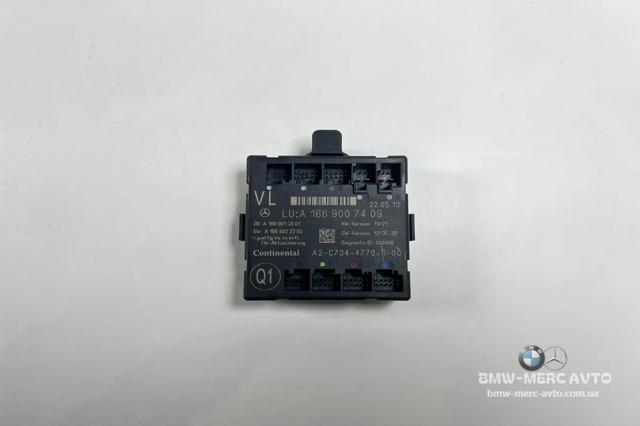 A1669007409 купить Николаев
