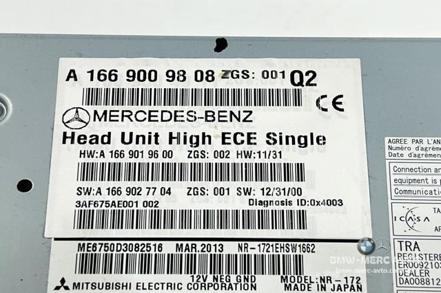 A1669009808 купить Житомир