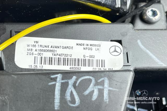 A1669068601 купить Черкассы