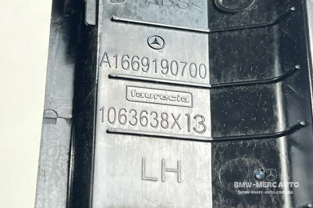 MERCEDES 1669190700 в наличии Запорожье