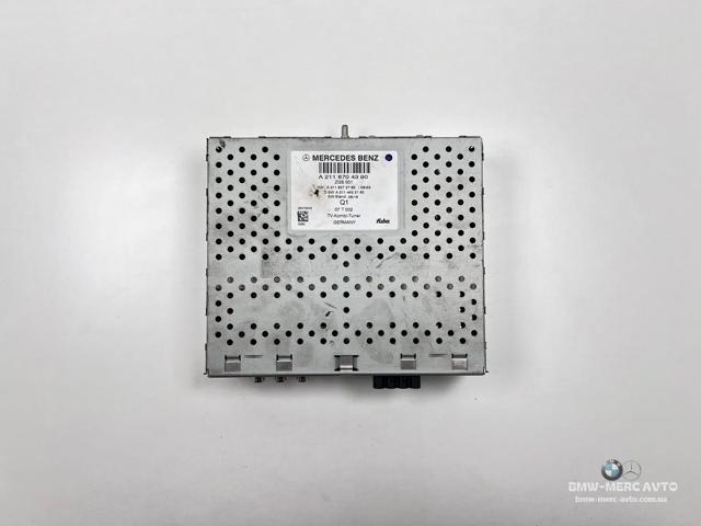 A2118704390 Блок управления мультимедийный купить Каменское