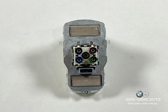 A2128201675 Антенна купить Житомир
