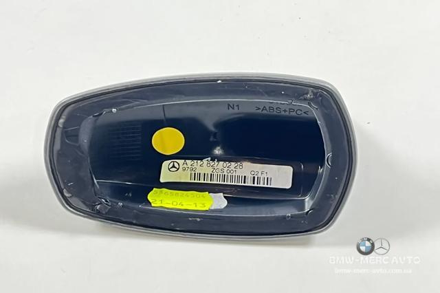 Антенна A2128270228 MERCEDES