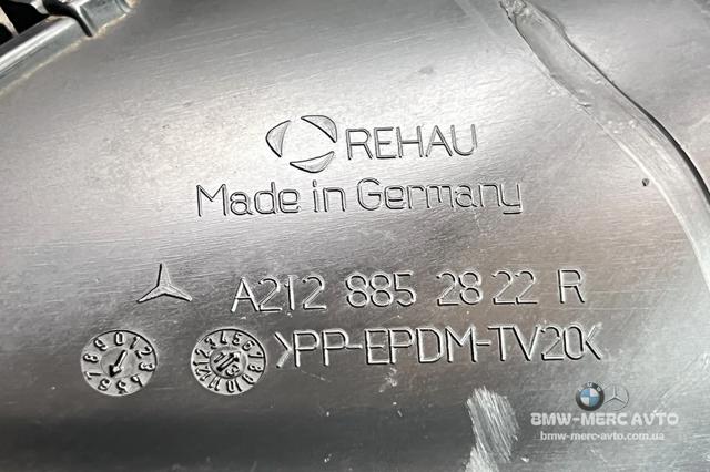 A2128852822 MERCEDES Заглушка (решетка) противотуманных фар бампера переднего правая купить в Хмельницкий