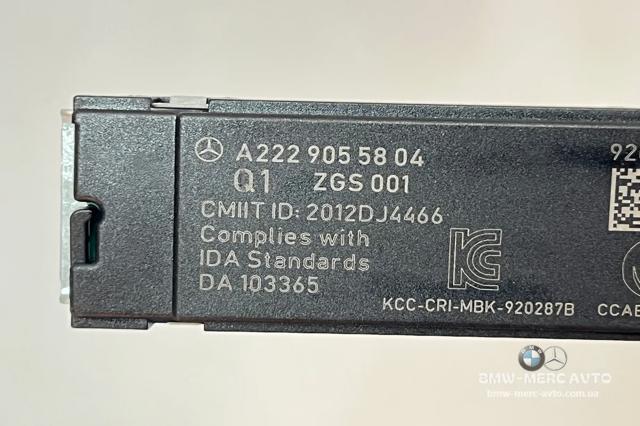 Усилитель сигнала антенны A2229055804 MERCEDES