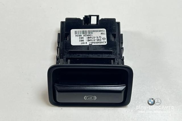 Кнопка электромеханического стояночного тормоза A2469050451 MERCEDES