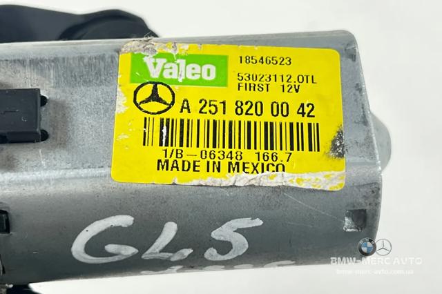 A2518200042 MERCEDES Моторчик заднего дворника купить в Киев