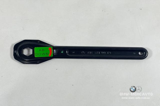 A4145810049 MERCEDES купить в Украина